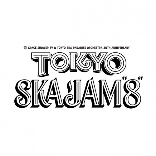 TOKYO_SKA_JAM"8"0808