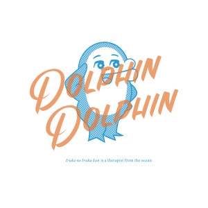 Dolphin_Dolphin_0821