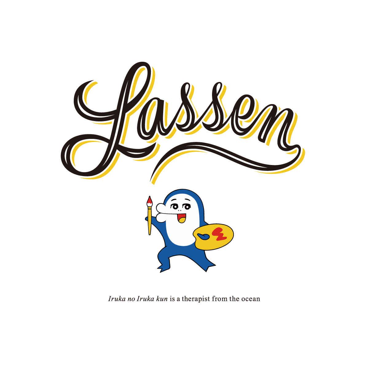 Lassen_0821
